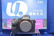 『回收相機』『Trade In優惠』新淨 Sony A7 III 全幅無反相機 4K影片 24MP 新手合用 升級首選 FZ100電池 A7M3 A73 A7III Not A7M3 A7R5 A9 