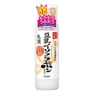 SANA豆乳美肌乳液 150ml