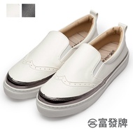 Fufa Shoes [Fufa Brand] Leather Rolled Silver Edge Carved Lazy Thick-Soled Casual Loafers White Small Women's Lo