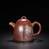 Day leakage price treatment old factory Gu Jingzhou Jiang Rong purple sand Yixing raw ore pure handm