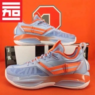 ANTA Hayward Gh3 Low Men's Basketball Shoes - Nitrogen Tech Cushion, Pro Performance 112211103-6