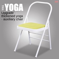 Thickened version Warranty Free Shipping Iyengar Yoga Chair Auxiliary Hardened Folding