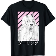 Darling Anime Waifu Manga Japanese T-Shirt