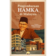 PENGEMBARAAN HAMKA DI MALYSIA