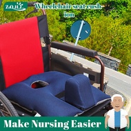 Wheelchair anti-slip mat for the elderly, wheelchair cushion, anti-decubitus cushion, paralyzed patient wheelchair cushion, seat cushion for long periods of sitting