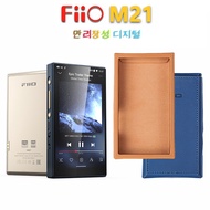 NEW Fiio M21 Portable MP3 Player Hi Res HIFI High Sound Quality Bluetooth Music Player