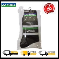 Yonex 3D and 75th anniversary stocking badminton socks