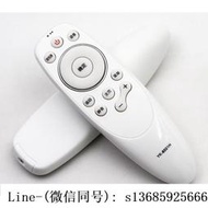 現貨!用于創維電視遙控器YK-8501H 原型號 無語音