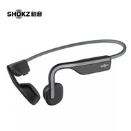 Shaoyin SHOKZ OpenMove Bone Conduction Bluetooth In-Ear Sports Running Wireless Earphones S661