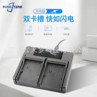 Yuntianmeng BP70A Dual Charger Suitable for Samsung Camera BP70A BP85A Battery Charger US B Charger 