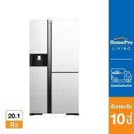 [ส่งฟรี] HITACHI ตู้เย็น SIDE BY SIDE  R-MX600GVTH1 MGW 20.1 คิว กระจกขาว อินเวอร์เตอร์