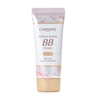 Canmake Perfect Serum BB Cream 02 Natural【Directly shipped from Japan】