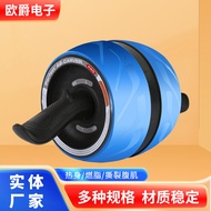 Abdominal Wheel Weight Loss Roller Abdominal Wheel Abdominal Muscle Training Abdominal Roller Abdomi