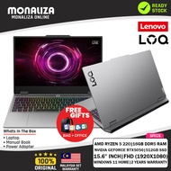 Lenovo LOQ Gaming Laptop (15AHP10-83JG008EMJ) AMD Ryzen 5 220 | NVIDIA GeForce RTX 5050