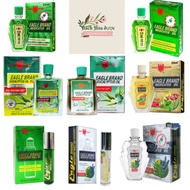 [Portable] Eagle Brand Eagle Oil Green Oil Yellow Oil White Oil 24ml