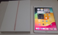 Apple iPad 7 32GB (wi-fi version)