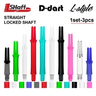 L-STYLE DART SHAFT - L STYLE (STRAIGHT LOCKED) SHAFT DARTS SHAFTS WITH CHAMPAGNE RING FOR SOFT TIP D