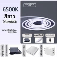 BOOMING LIGHTING | กระจกแต่งหน้าพร้อมไฟ