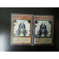 [amazingwarr]Yugioh SR08-JP017/SD32-JP10 Summoner Monk