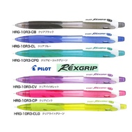 PILOT REXGRIP MECHANICAL PENCIL 0.5 PILOT MECHANICAL PENCIL 0.5MM