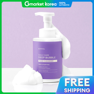 โฟมล้างหน้า Eunyul Daily Care Deep Bubble ขนาดใหญ่ 500ml/โฟมคลีนซิ่งสูตรอ่อนโยน