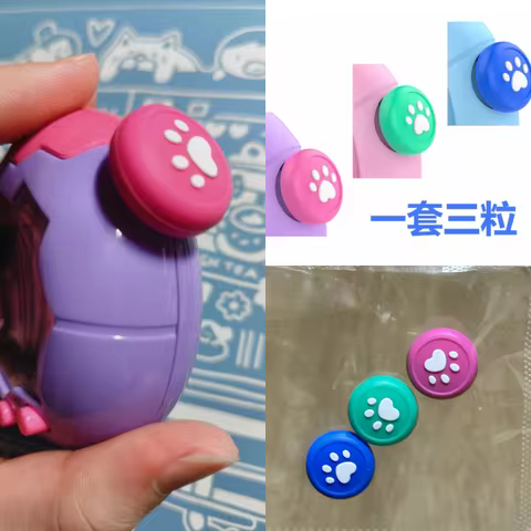Tamagotchi Paradise Knob Cap Protector Cartoon Silicone Anime Accessories Gift