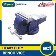 ect 3'' / 4 ‘’ / 5'' / 6 ‘’ Heavy Duty Clamp Bench Vise Clamp Tool Grafting Tool Set ragum meja
