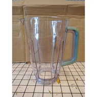 Philips Blender HR2221 Plastic Jar Green Blender Glass Spare Parts