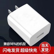 5v3a Charger head, tablet, surveillance device, set-top box, fill light, power bank, radiator, wirel