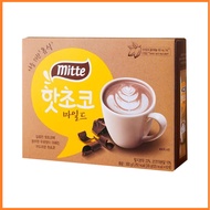 Mitte Hot Chocolate Mild 30g x 10T Chocolate Drink