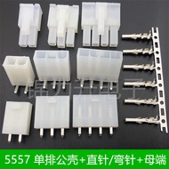 Single Row 5557 Plug Connector 5569 Curved Pin Straight Pin Male Shell Female End Socket Car Connect