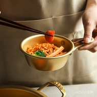 South Korea Instant Noodle Pot Internet Celebrity Boiled Xin Ramen Pot Bibimbap Pot Small Soup Pot Yellow an Aluminum Po