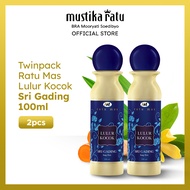 Ratu Mas Twinpack Lulur Kocok Sri Gading 100ml Mustika Ratu