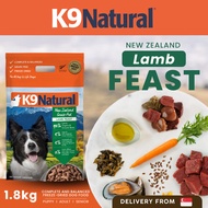 K9 Natural Lamb Freeze-Dried Dog Food 1.8kg