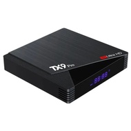 Cheap Good Quality TX9 Pro 10.0 Set Top Box 4K HD Dual Brand 2.4G 5.8G Wifi Media Player Aiiwinner H313 Smart TV BOX