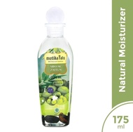 (New) Minyak Zaitun Mustika Ratu Minyak Zaitun 175ml / 75ml 100% Asli Mustika Ratu