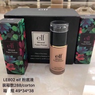 100 ORIGINAL ELF FOUNDATION READY STOCK