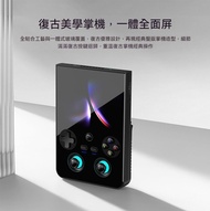 ANBERNIC RG477V 直屏安卓掌機 RG 477V｜4.7吋 120Hz 全貼合屏｜天璣8300｜復古模擬器＋安卓遊戲 Vertical Android Handheld Console |