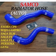 Samco Radiator Hose Campro Engine Auto Radiator Samco Hose Waja Persona Gen2 Saga BLM FLX Campro Aut