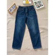 GU Jeans size S