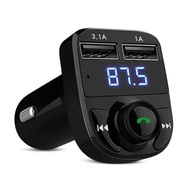 K8USB Car Charger Bluetooth In Mobile Phone Signal MP3 Player FM(X8)