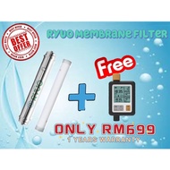 ***READY STOCK*** RYUO Membrane Filter SUS304 Stainless Steel Outdoor Water Filter
