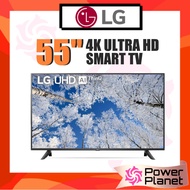 LG 55" UQ70 HDR10 4K UHD Smart TV 55UQ7050PSA Ultra HD