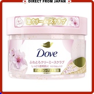 [Made in JAPAN] Dove Sakura & Musk Body Scrub Body 298g Exfoliation Blackhead Transparency Gift