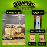 Lotus Leaf Tea (Mix Guava Leaves) - Tri Ky Tea Shop - Ingredients: Guava leaves, lotus leaves, stevi
