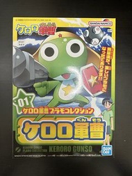 Keroro 軍曹 01 模型