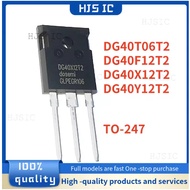 2PCS NEW DG40F12T2 DG40T06T2 DG40X12T2 DG40Y12T2 TO-247 40F12T2 40T06T2 40X12T2 40Y12T2 Best Quality