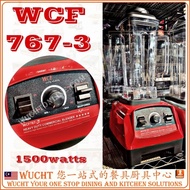 【WUCHT】HM767 Blender WCF Blender WCF767  / Harumi Blender Professional Bar Blender Kitchen Blender 商