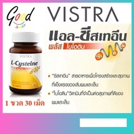 Vistra L-Cysteine Plus Biotin Dietary Supplement Nail And Hair Care (30 Tablets) (99C7054)