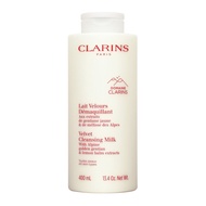 Clarins Velvet Cleansing Milk 400ml X2 [EXCLUSIVE BUNDLES]